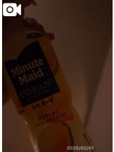 Club clover - かえでの女の子ブログ画像