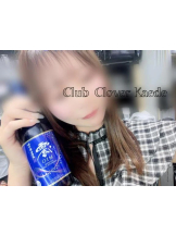 Club clover - かえでの女の子ブログ画像
