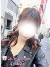 Club clover - かえでの女の子ブログ画像