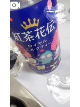 Club clover - かえでの女の子ブログ画像