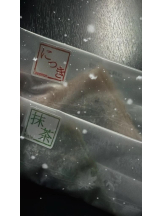 Club clover - かえでの女の子ブログ画像