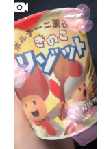 Club clover - かえでの女の子ブログ画像