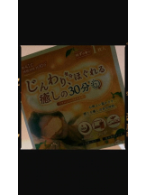 Club clover - かえでの女の子ブログ画像