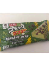 Club clover - かえでの女の子ブログ画像