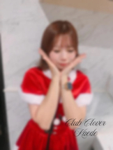 Club clover - かえでの女の子ブログ画像