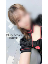 Club clover - かえでの女の子ブログ画像