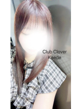 Club clover - かえでの女の子ブログ画像