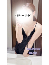 Club clover - かえでの女の子ブログ画像