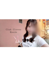 Club clover - かえでの女の子ブログ画像