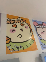 God Field - なつきの女の子ブログ画像