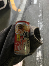 ViVian - れなの女の子ブログ画像