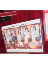 ViVian - れなの女の子ブログ画像