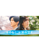 WA-hoo - ひまり姫の女の子ブログ画像