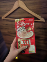 WA-hoo - ひまり姫の女の子ブログ画像