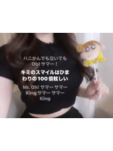 WA-hoo - ひまり姫の女の子ブログ画像