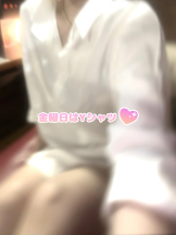 WA-hoo - ひまり姫の女の子ブログ画像