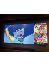 WA-hoo - ひまり姫の女の子ブログ画像