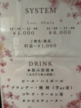 黒崎OIRAN - 🌟黒崎OIRAN 敏腕ガール YUI 🌟の女の子ブログ画像