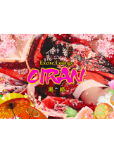 黒崎OIRAN - 🌟黒崎OIRAN 敏腕ガール YUI 🌟の女の子ブログ画像