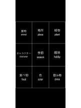 黒崎OIRAN - 🌟黒崎OIRAN 敏腕ガール YUI 🌟の女の子ブログ画像