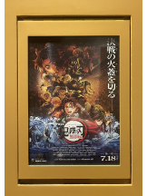 黒崎OIRAN - 🌟黒崎OIRAN 敏腕ガール YUI 🌟の女の子ブログ画像