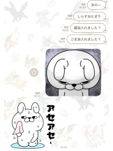 黒崎OIRAN - 🌟黒崎OIRAN 敏腕ガール YUI 🌟の女の子ブログ画像