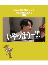 黒崎OIRAN - 🌟黒崎OIRAN 敏腕ガール YUI 🌟の女の子ブログ画像