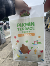 黒崎OIRAN - 🌟黒崎OIRAN 敏腕ガール YUI 🌟の女の子ブログ画像