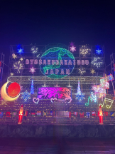 黒崎OIRAN - 🌟黒崎OIRAN 敏腕ガール YUI 🌟の女の子ブログ画像