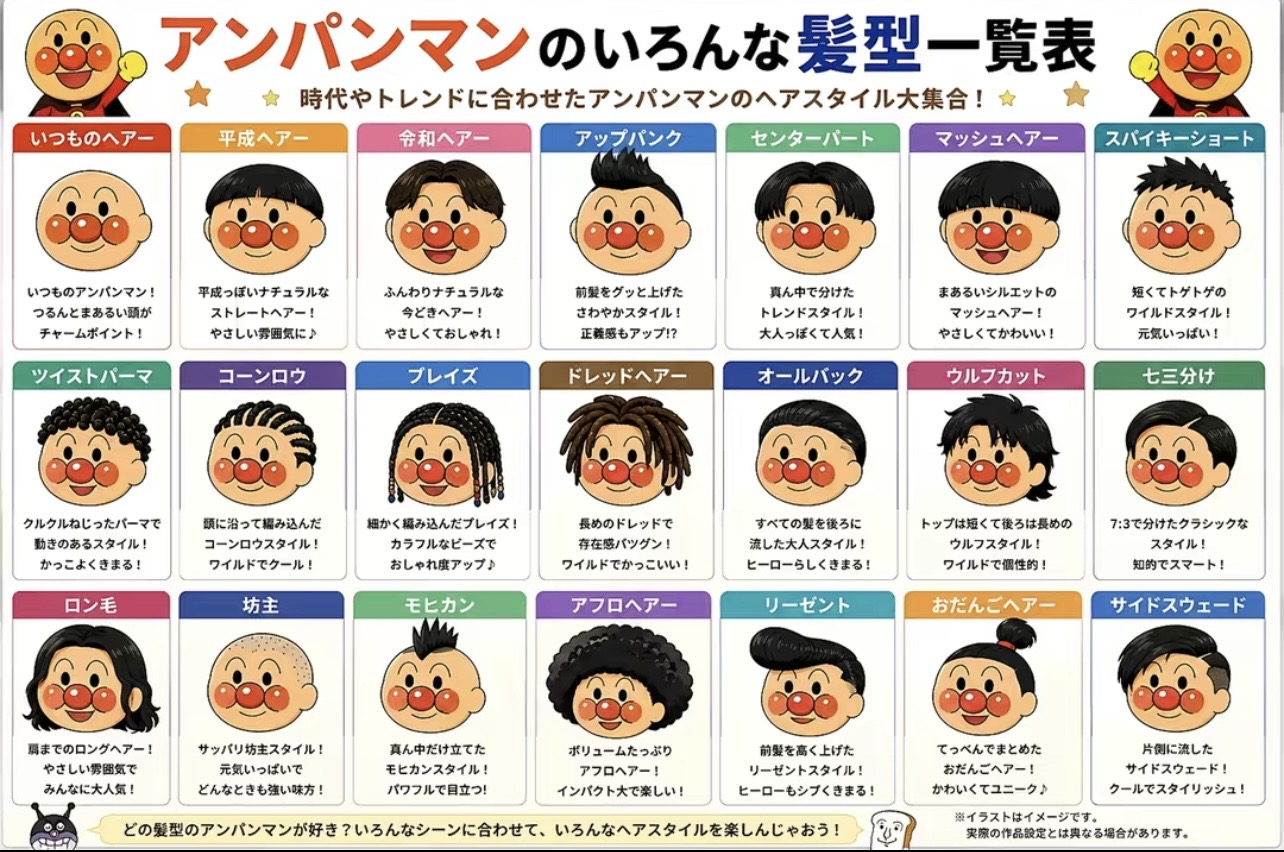 女の子ブログ添付画像1