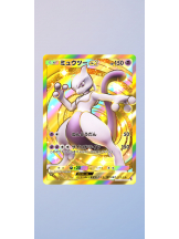 月紅 - レンの女の子ブログ画像