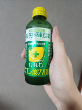 月紅 - レンの女の子ブログ画像