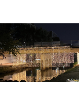 黒崎OIRAN - あみの女の子ブログ画像