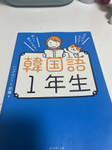 黒崎OIRAN - あみの女の子ブログ画像