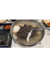 黒崎OIRAN - あみの女の子ブログ画像