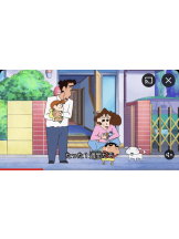 黒崎OIRAN - あみの女の子ブログ画像