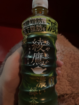 黒崎OIRAN - あみの女の子ブログ画像