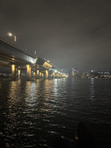 黒崎OIRAN - あみの女の子ブログ画像