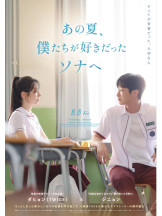 黒崎OIRAN - あみの女の子ブログ画像