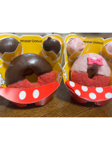 黒崎OIRAN - あみの女の子ブログ画像