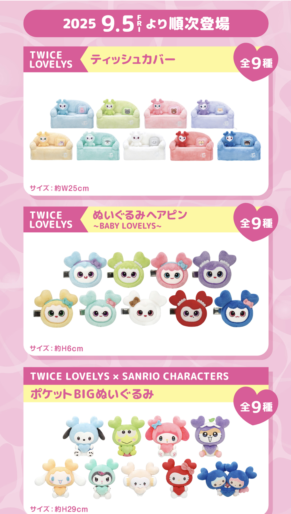 女の子ブログ添付画像1