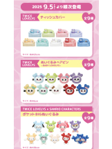 黒崎OIRAN - あみの女の子ブログ画像