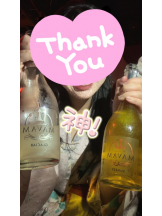 月紅 - あんの女の子ブログ画像