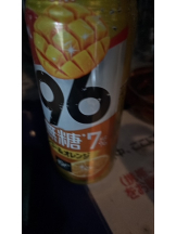 月紅 - あんの女の子ブログ画像