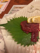 月紅 - あんの女の子ブログ画像