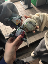 月紅 - あんの女の子ブログ画像