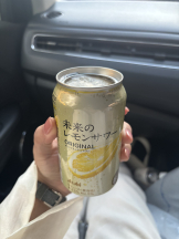 月紅 - れもんの女の子ブログ画像