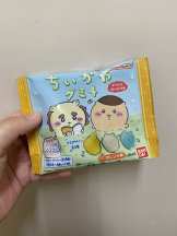 黒崎OIRAN - ちひろの女の子ブログ画像