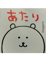 黒崎OIRAN - ちひろの女の子ブログ画像