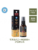 黒崎OIRAN - ちひろの女の子ブログ画像